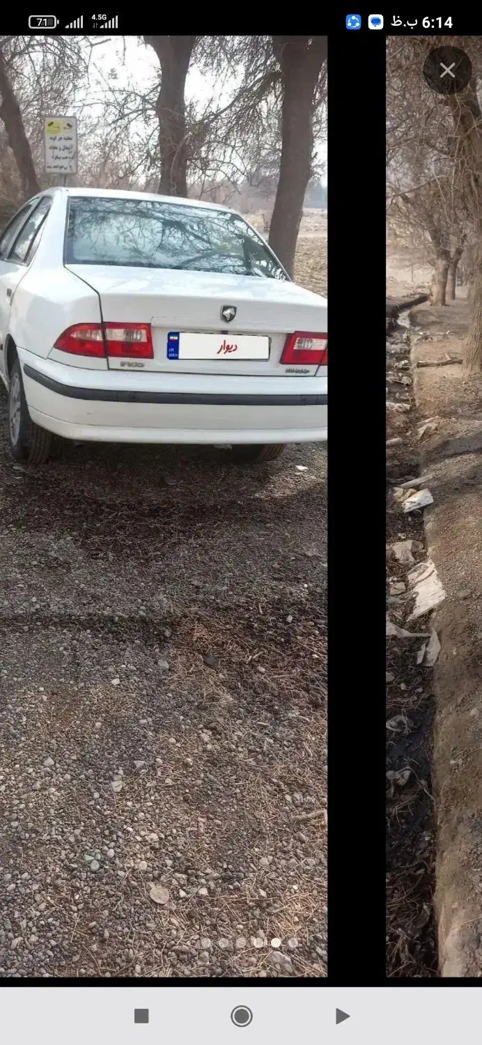 سمند ای اف سون مدل97|خودرو سواری و وانت|فلاورجان, |دیوار