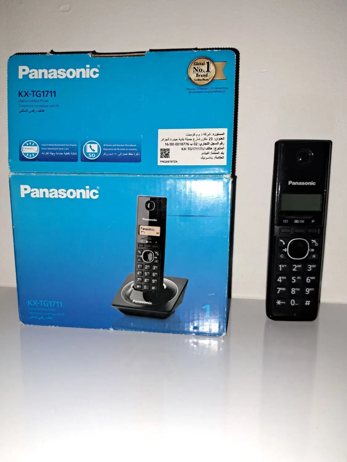 تلفن بیسیم پاناسونیک|تلفن رومیزی|اسلام‌شهر, شهرک توحید|دیوار