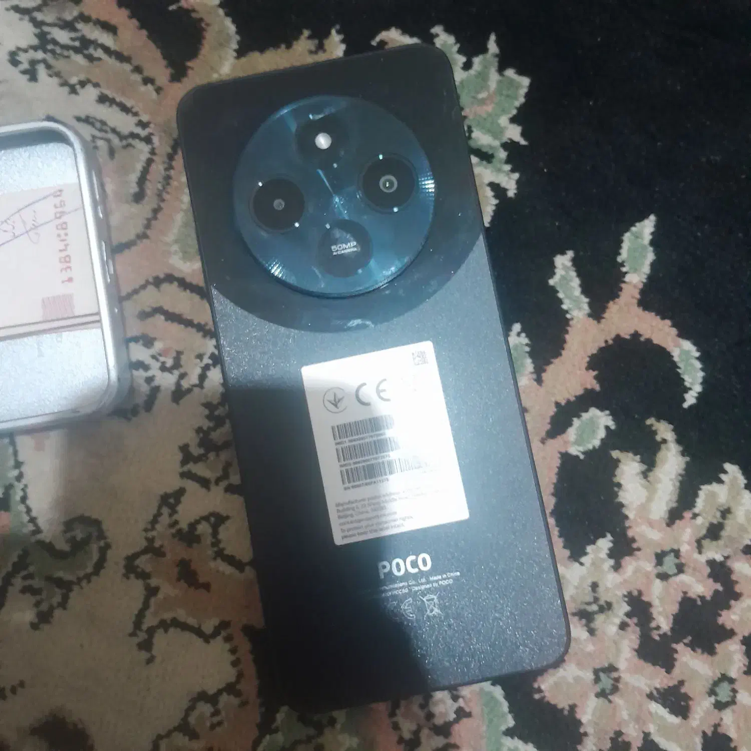 گوشی پوکوC75|موبایل|خرمآباد, |دیوار