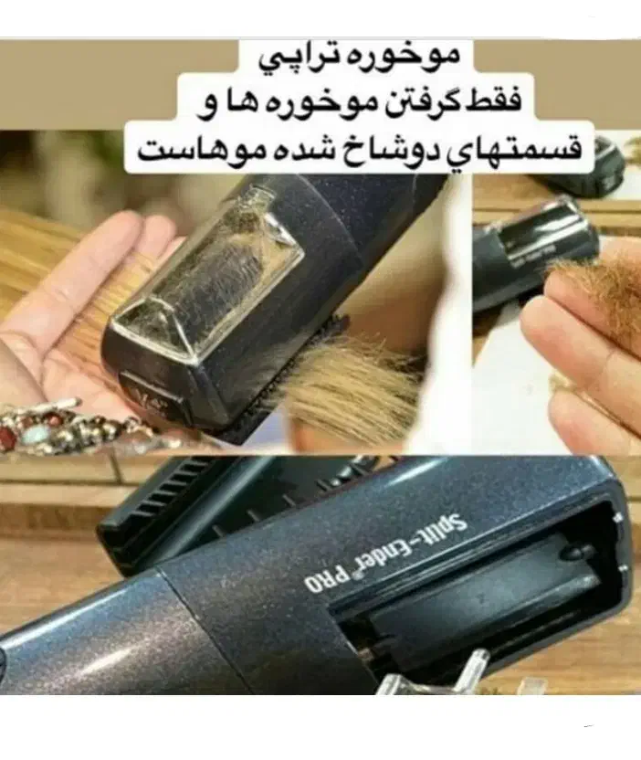 آرایشگاه بانو|خدمات آرایشگری و زیبایی|بهبهان, |دیوار