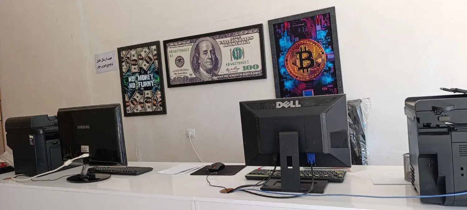 وام فوری|خدمات مالی، حسابداری، بیمه|سبزوار, امام خمینی (ناوی)|دیوار