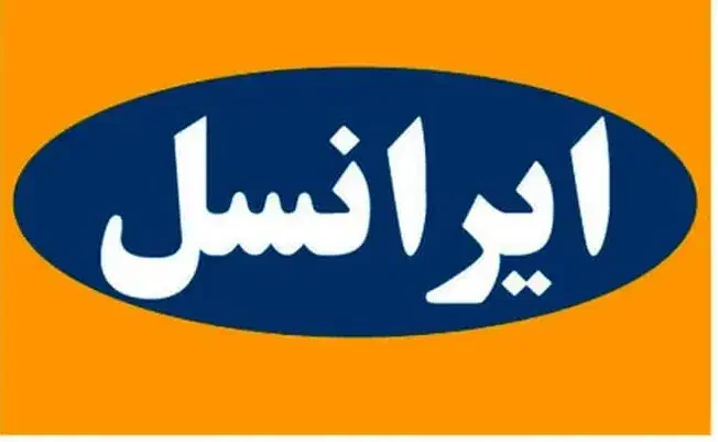 0935-341-4233|سیم‌کارت|زنجان, |دیوار