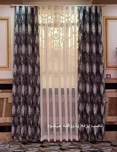 پرده|پرده، رانر، رومیزی|ایرانشهر, |دیوار