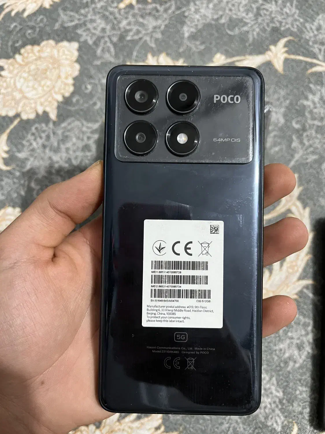 poco X6 pro|موبایل|اهواز, عامری|دیوار