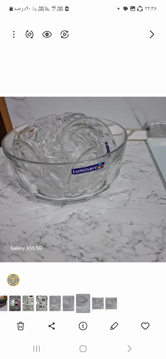 کاسه وپیاله فرانسه|ظروف سرو و پذیرایی|تهران, زنجان جنوبی|دیوار