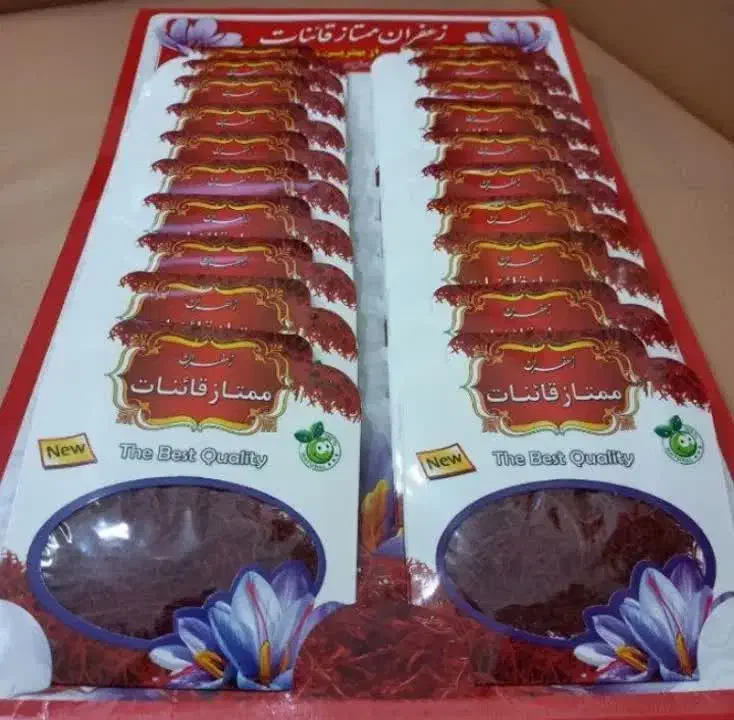 زعفران قائنات مثقالی ۴۲۰توم|خوردنی و آشامیدنی|تهران, امیریه|دیوار