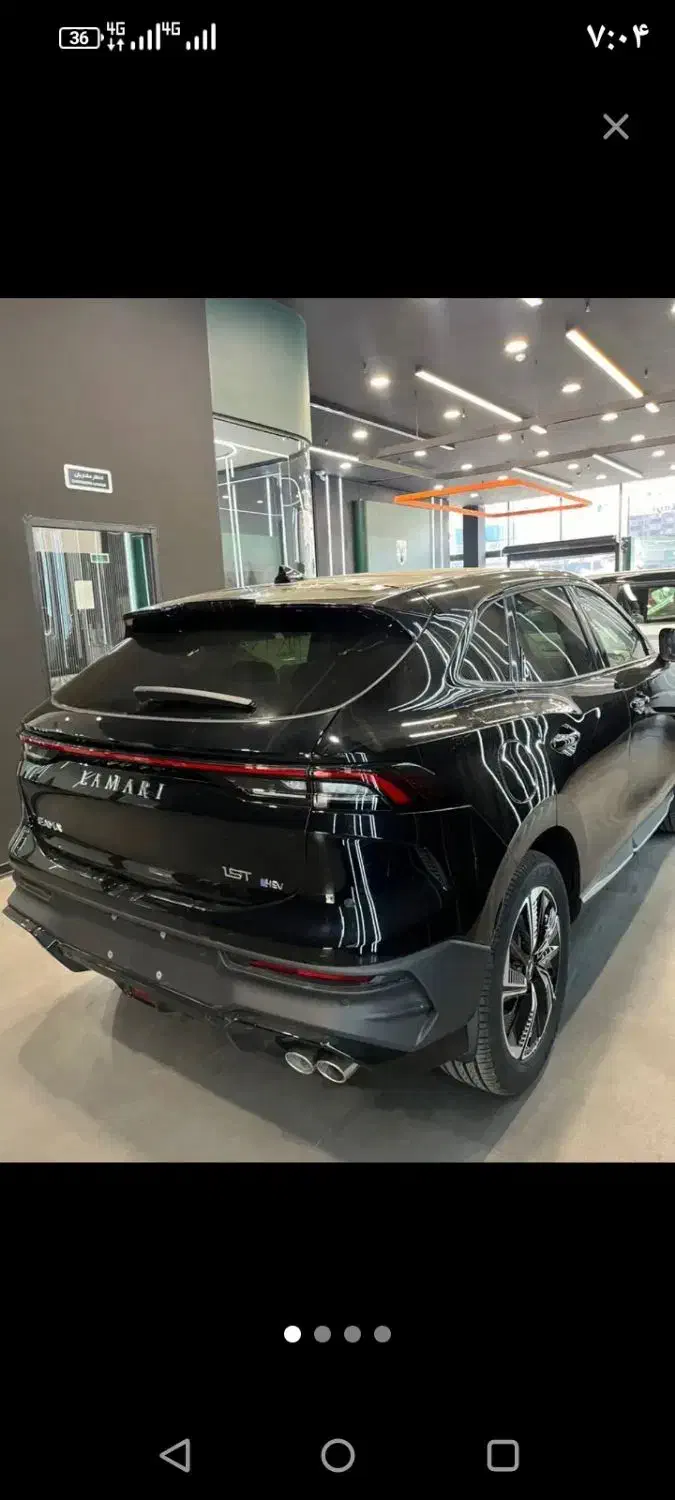 لاماری هیبریدی|خودرو سواری و وانت|الوند, |دیوار