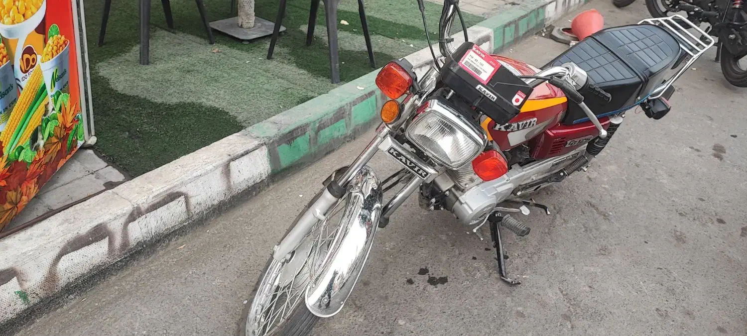 هوندا کویر 1403|موتورسیکلت|قرچک, میرزائی شمالی|دیوار