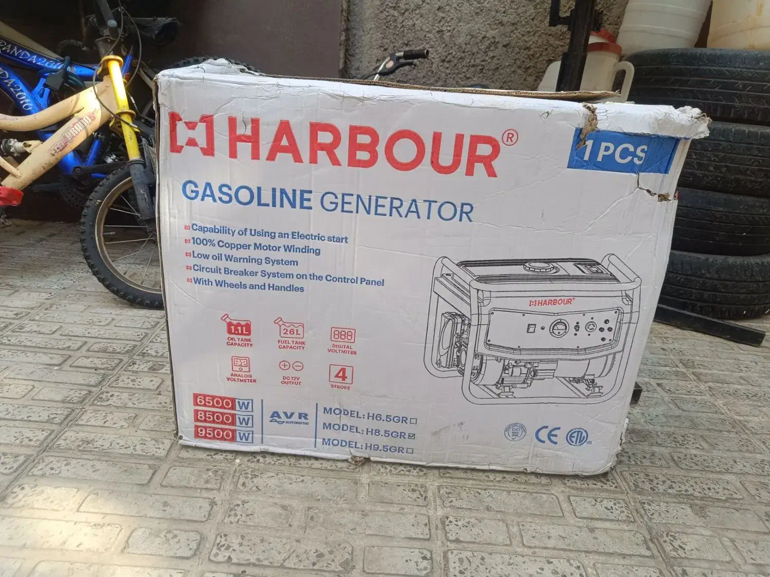 موتور برق|ابزارآلات|تهران, دریا|دیوار