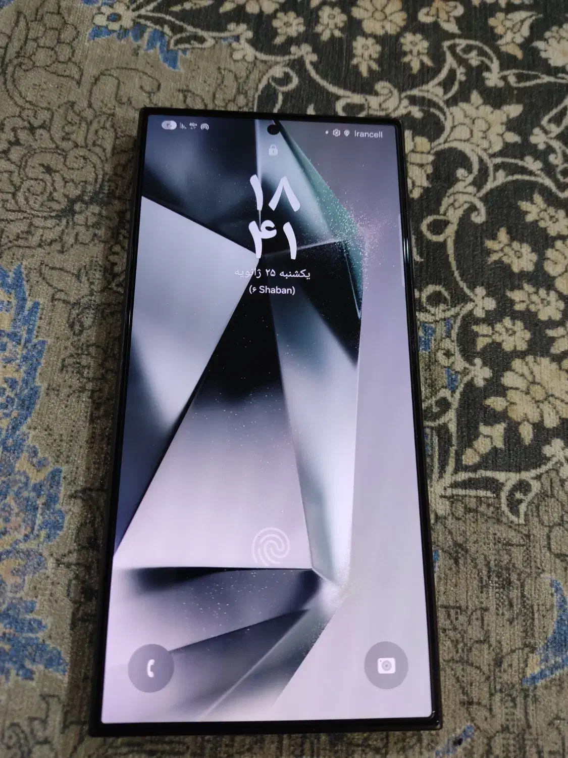 گوشی سامسونگ s24ultra|موبایل|برازجان, |دیوار