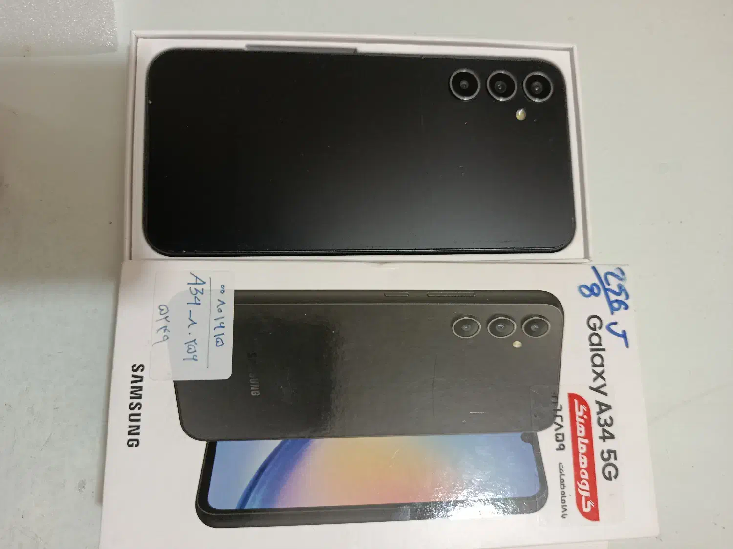 گوشی A34 5G  خاموش|موبایل|ساری, |دیوار