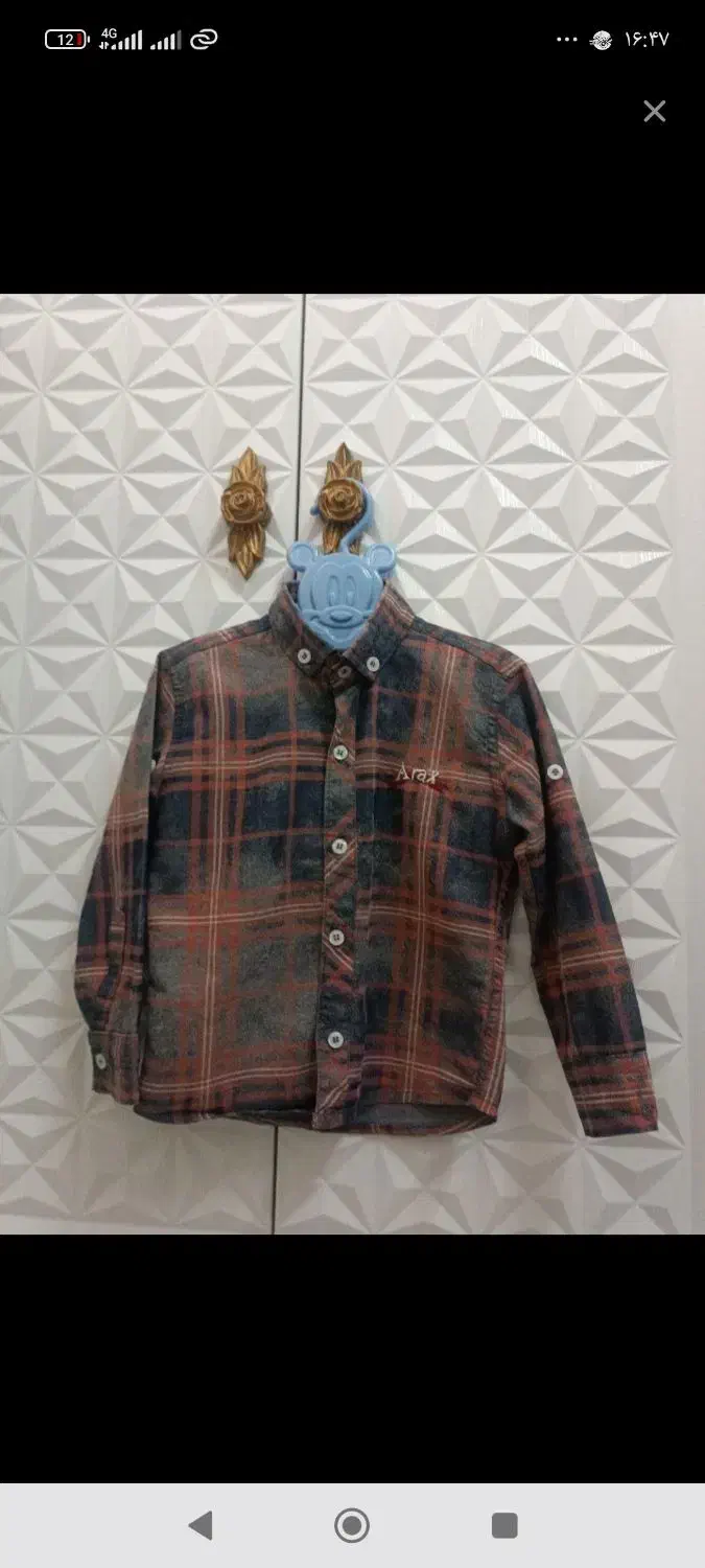 کیف کفش بچگانه|حراج|قم, نیروگاه|دیوار