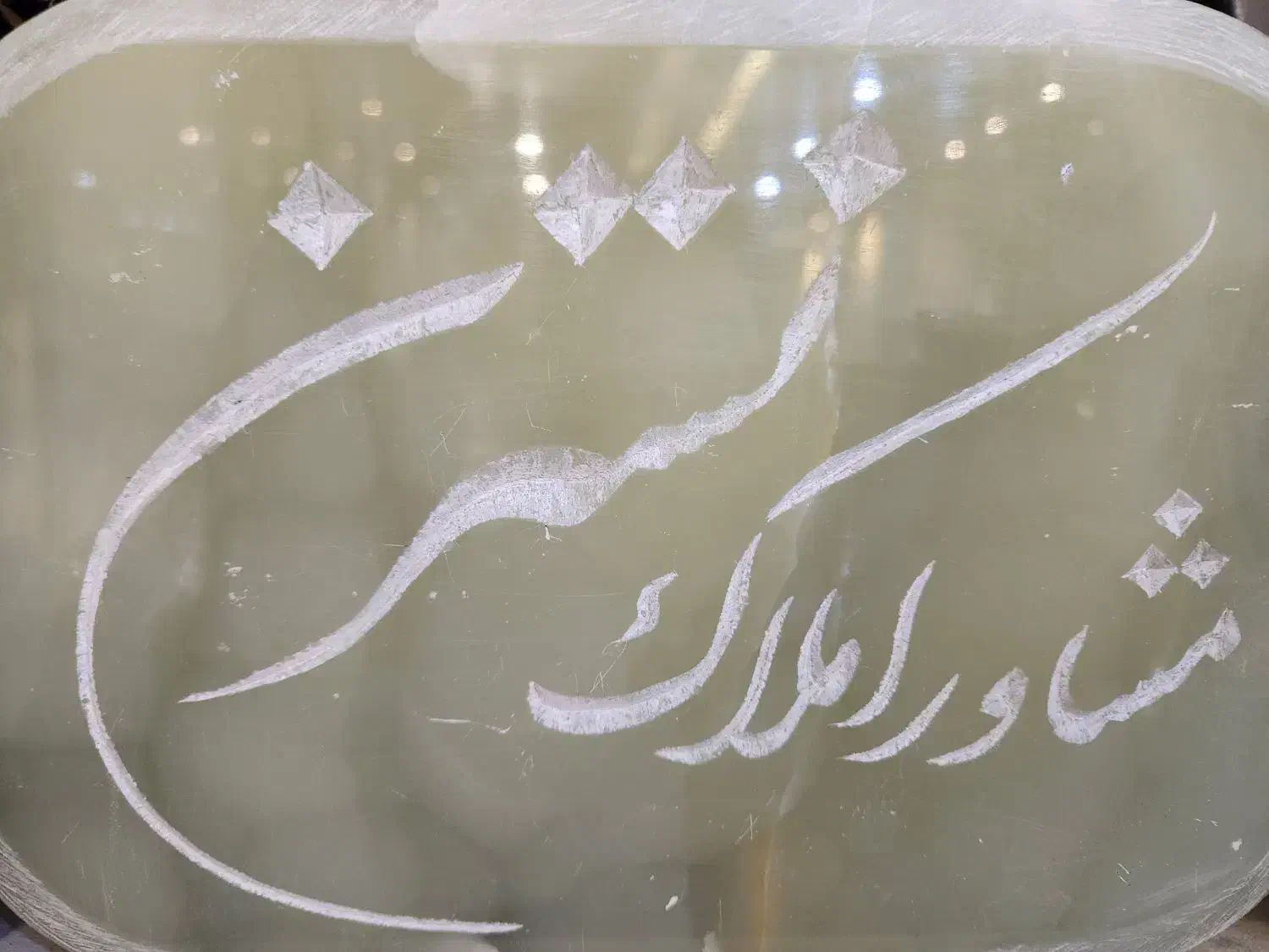 فروش سیم کارت رُند|سیم‌کارت|شیراز, شهرک بهشتی|دیوار