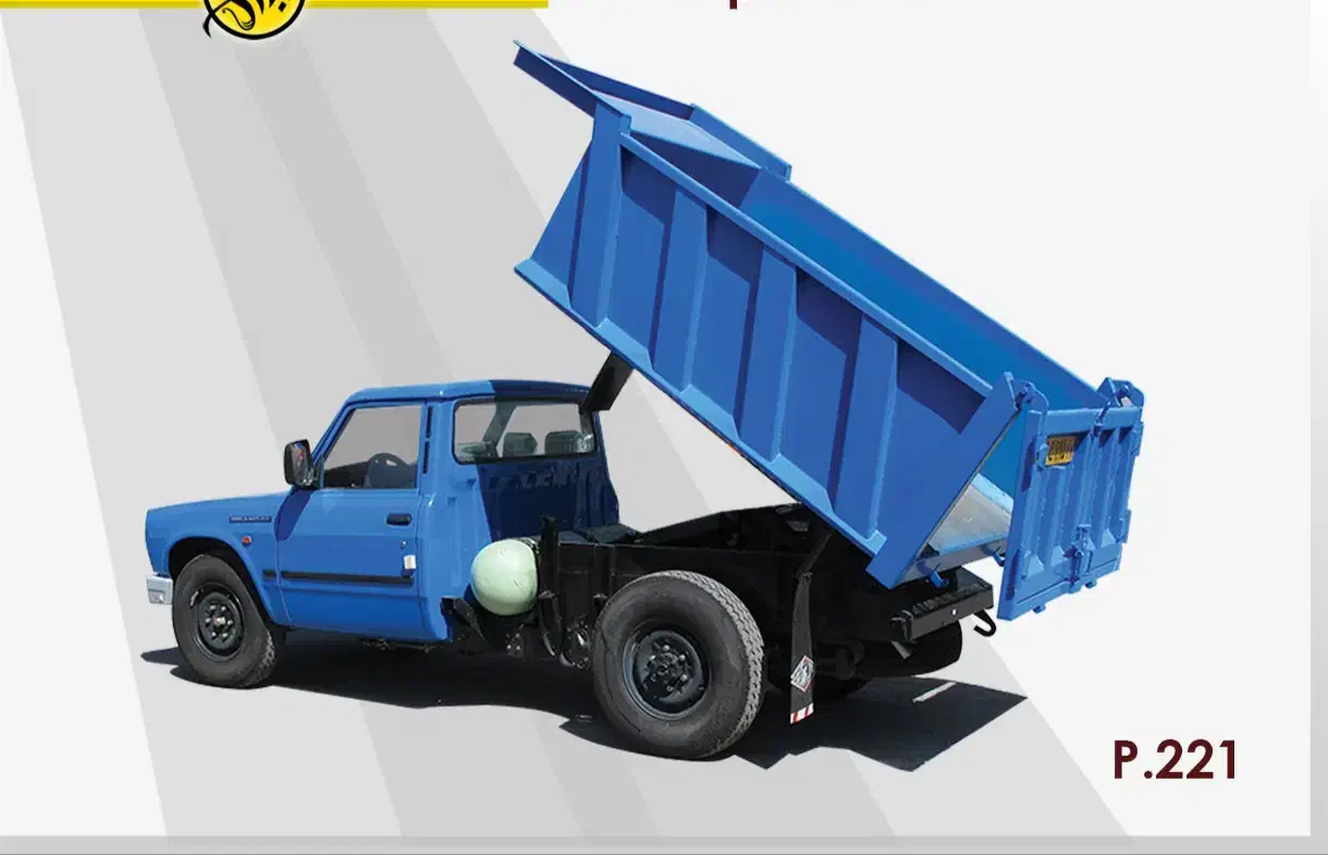 حمل انواع بار با نیسان کمپرسی|خدمات حمل و نقل|سرپل ذهاب, |دیوار