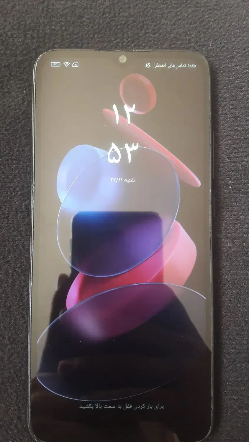 Redmi A9T|موبایل|بروجرد, |دیوار