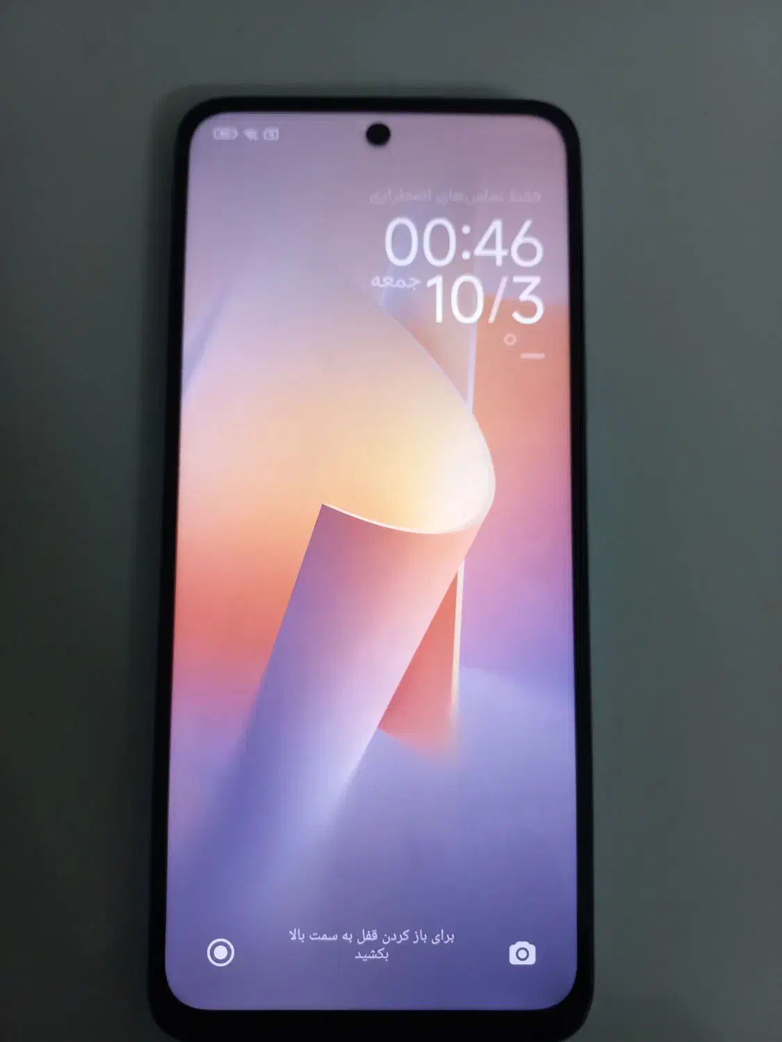 گوشی redmi 12 ram8 256GB|موبایل|دزفول, |دیوار