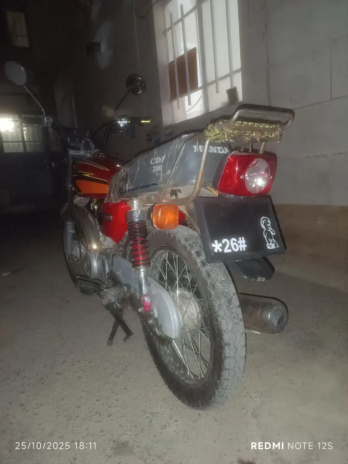 موتور مزایده قولنامه ای|موتورسیکلت|محمدیه-قزوین, |دیوار