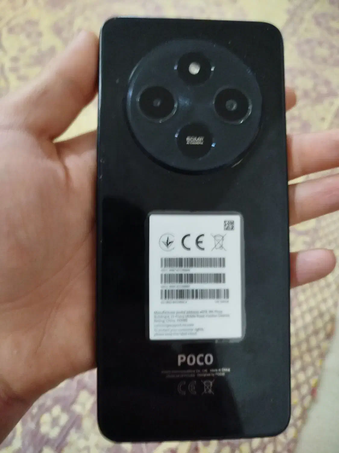 گوشی پوکوc75|موبایل|اردبیل, |دیوار