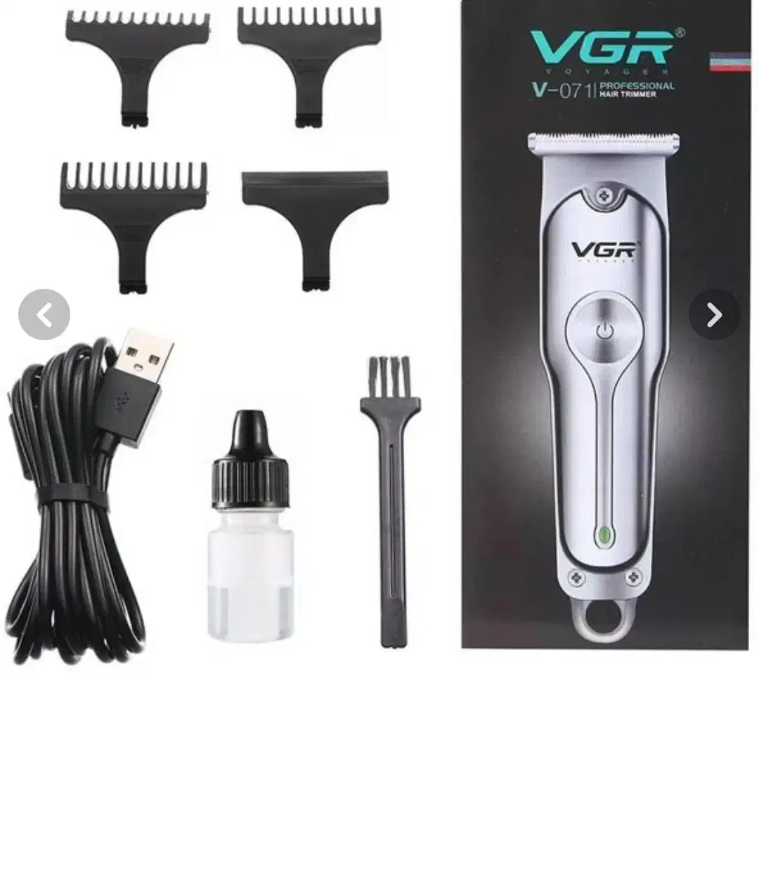 ریزش تراش VGR|آرایشی، بهداشتی، درمانی|اراک, |دیوار