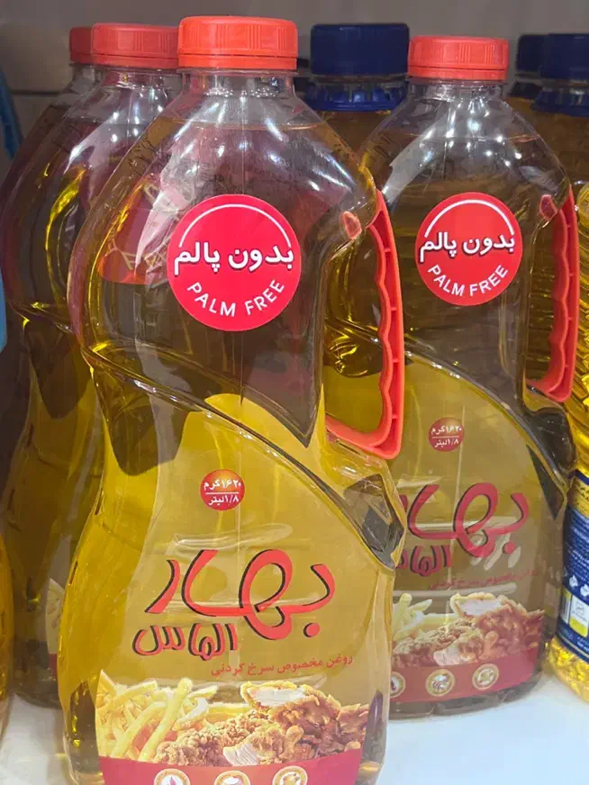 ) اهوازی|خوردنی و آشامیدنی|اهواز, کوی علوی|دیوار