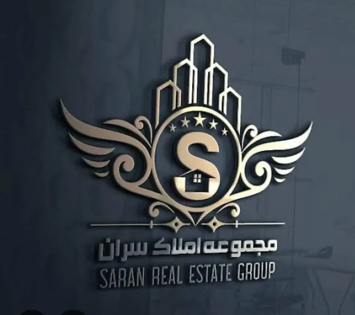 ملک خودرا به تیم املاک سران شمال بسپارید|فروش آپارتمان|رشت, حمیدیان|دیوار