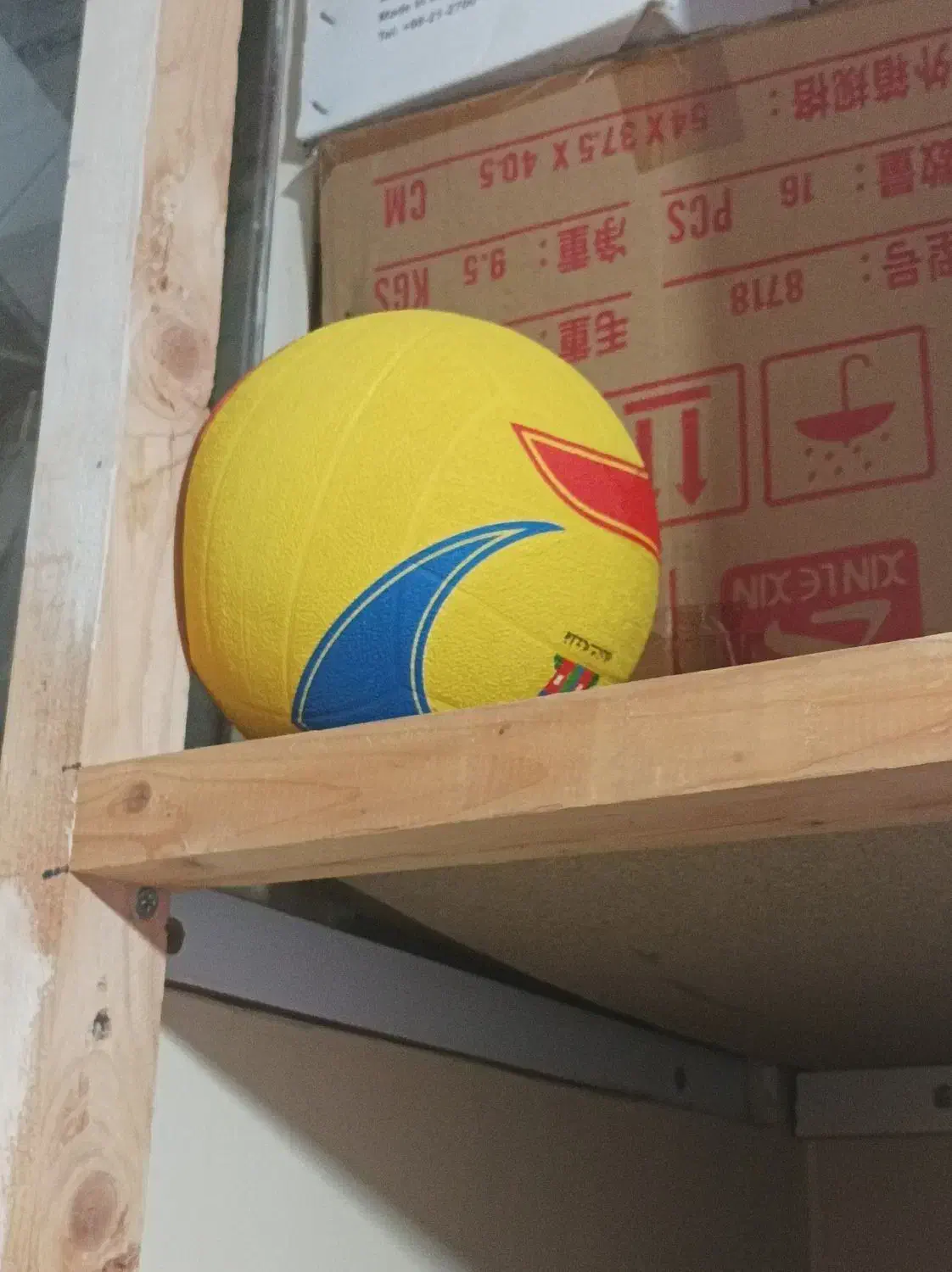 توپ والیبال کاملاً نو|ورزشهای توپی|تبریز, |دیوار