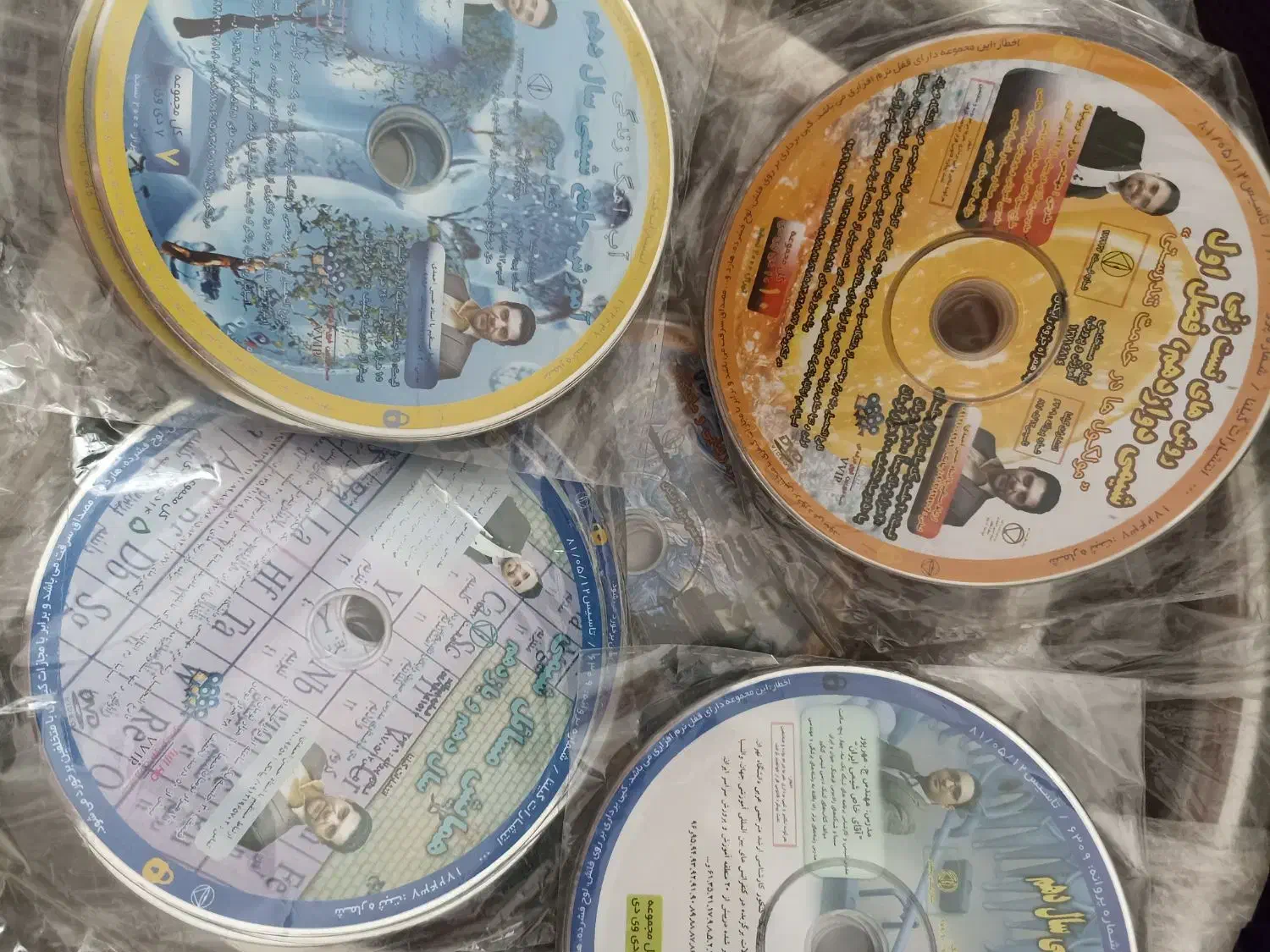 فیزیک شیمی ریاضی|کتاب و مجله آموزشی|محمدیه-قزوین, |دیوار