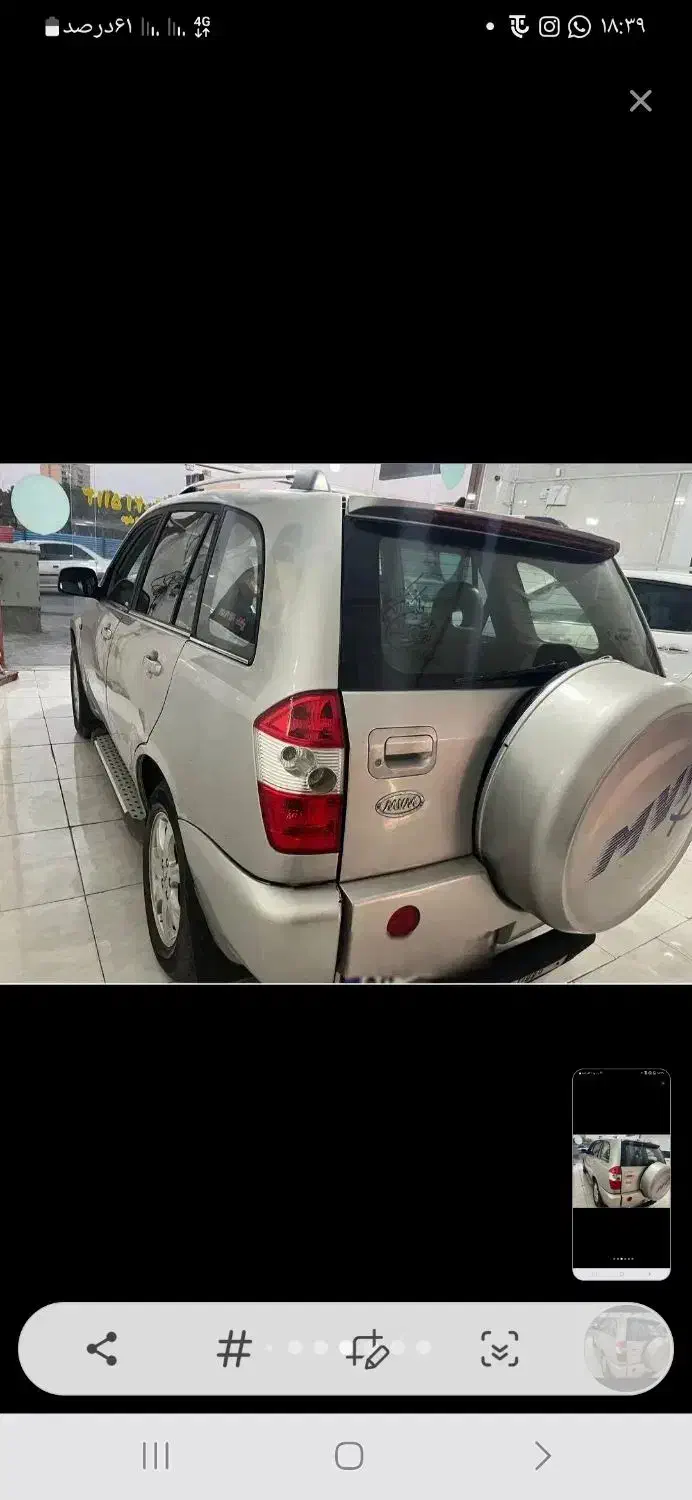 ایکس ۳۳ مدل ۹۱ بدون رنگ|خودرو سواری و وانت|بروجن, |دیوار