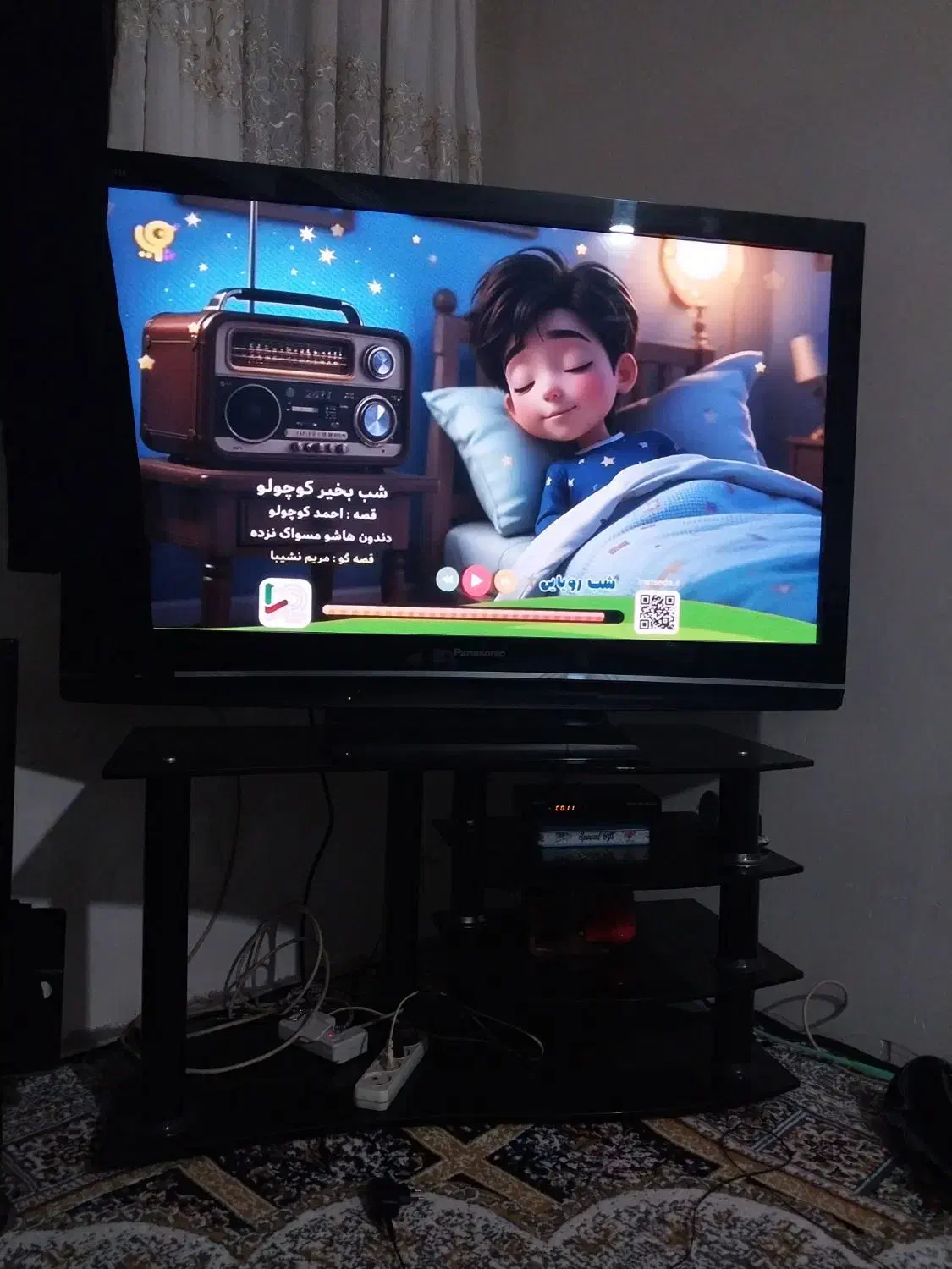 تلویزیون|تلویزیون و پروژکتور|بومهن, |دیوار