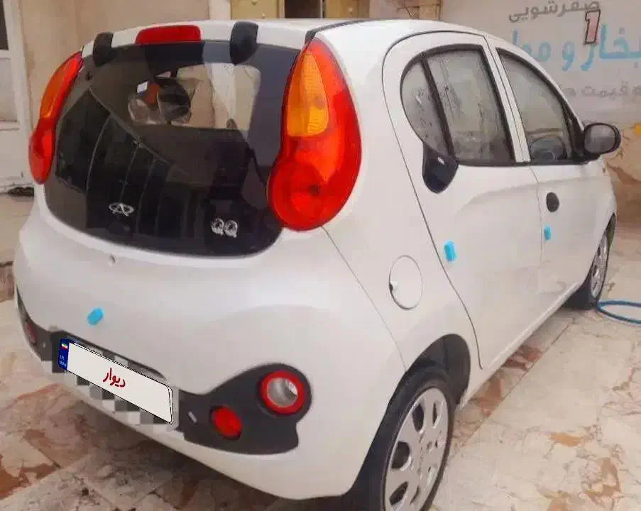 ام وی ام   110s    صفر.|خودرو سواری و وانت|مشهد, سجاد شهر|دیوار