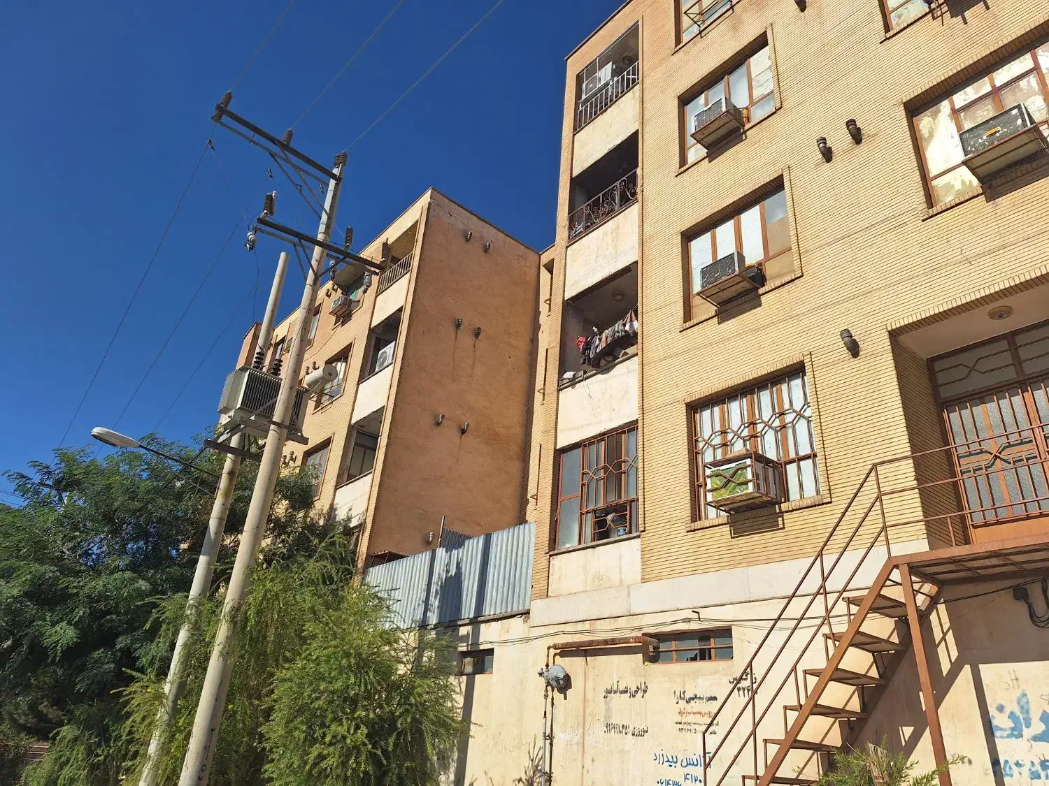 فروش خانه|فروش آپارتمان|ایذه, |دیوار