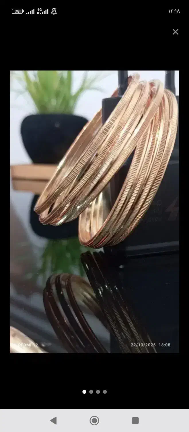 اکسسوری|بدلیجات|کنگاور, |دیوار