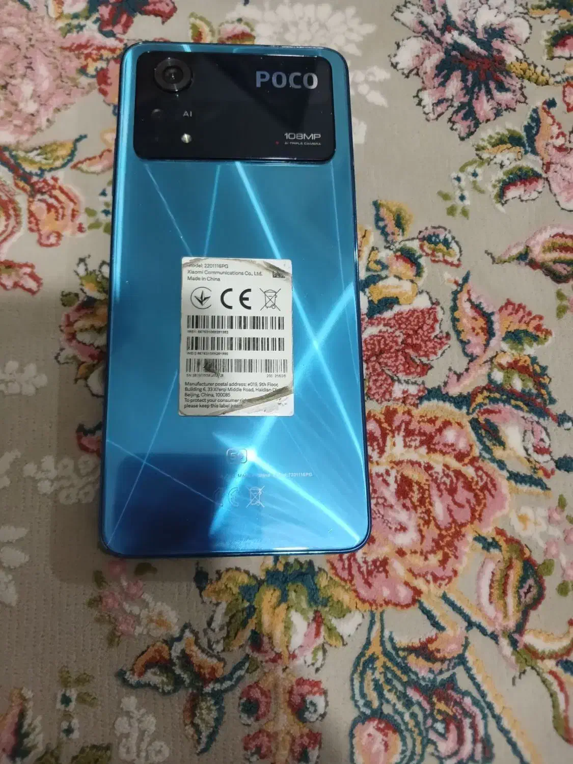 poco x 4 pro 5g|موبایل|کرمانشاه, |دیوار