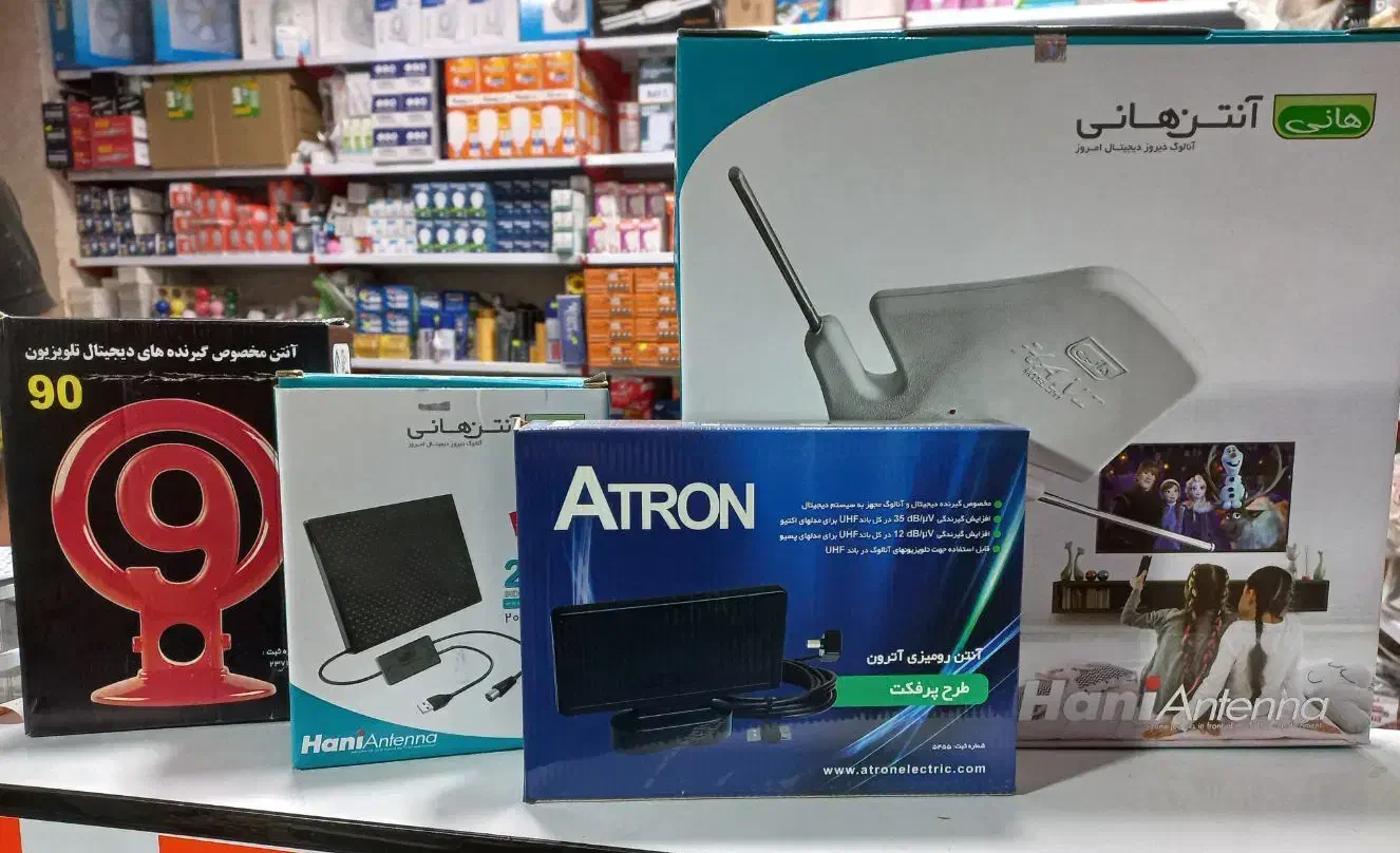 نصب و راه اندازی انواع انتن های مرکزی و ثابت|خدمات پیشه و مهارت|گرمسار, |دیوار