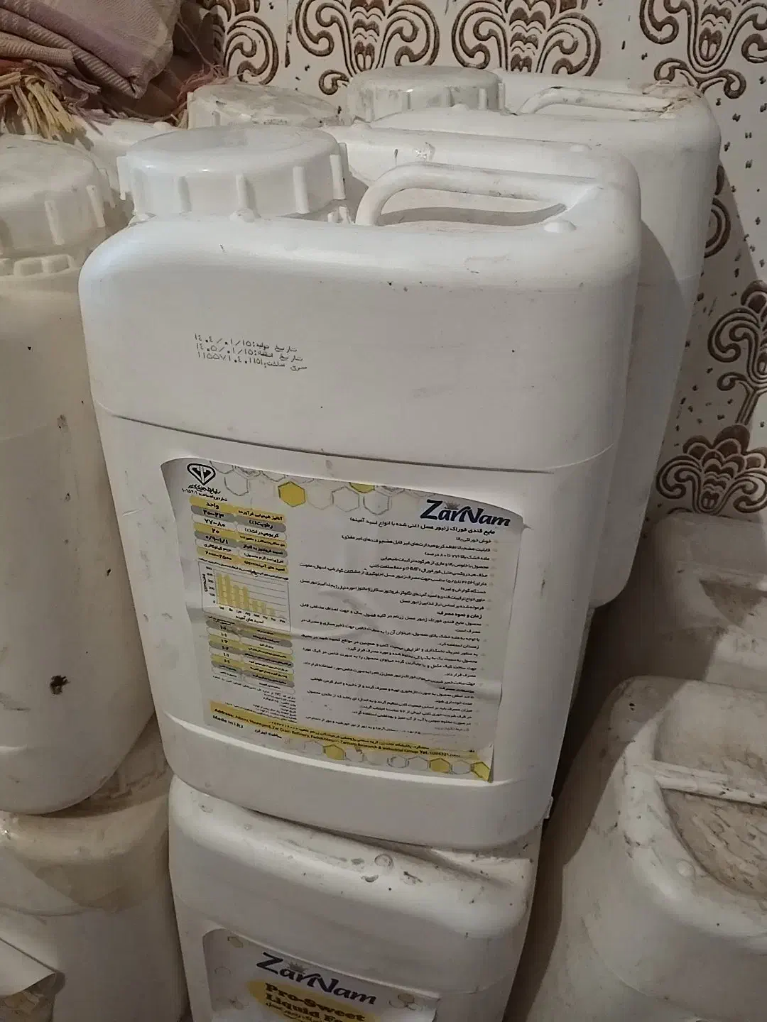 دبه بیست و پنج لیتری|ظروف نگهدارنده، پلاستیکی، یکبارمصرف|کرمانشاه, |دیوار