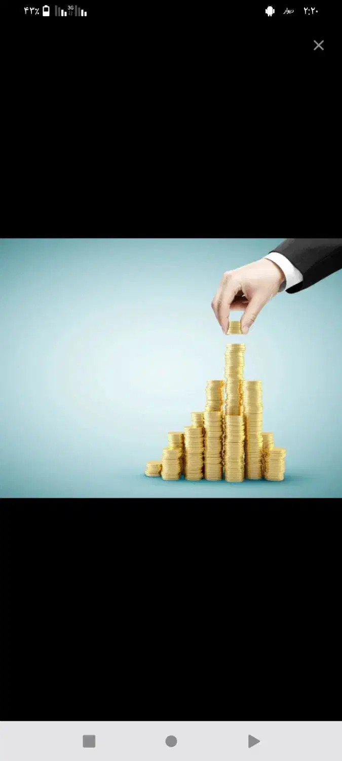 حصاب دار خانوم نیازمند|استخدام مالی، حسابداری، حقوقی|میناب, |دیوار