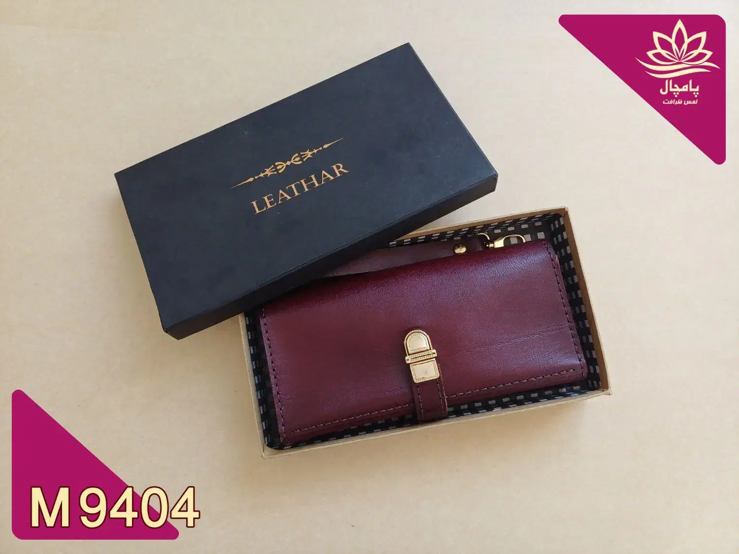 هدیه روز مادر (کیف پول دست دوز با چرم طبیعی بز )|کیف، کفش، کمربند|قم, پردیسان|دیوار