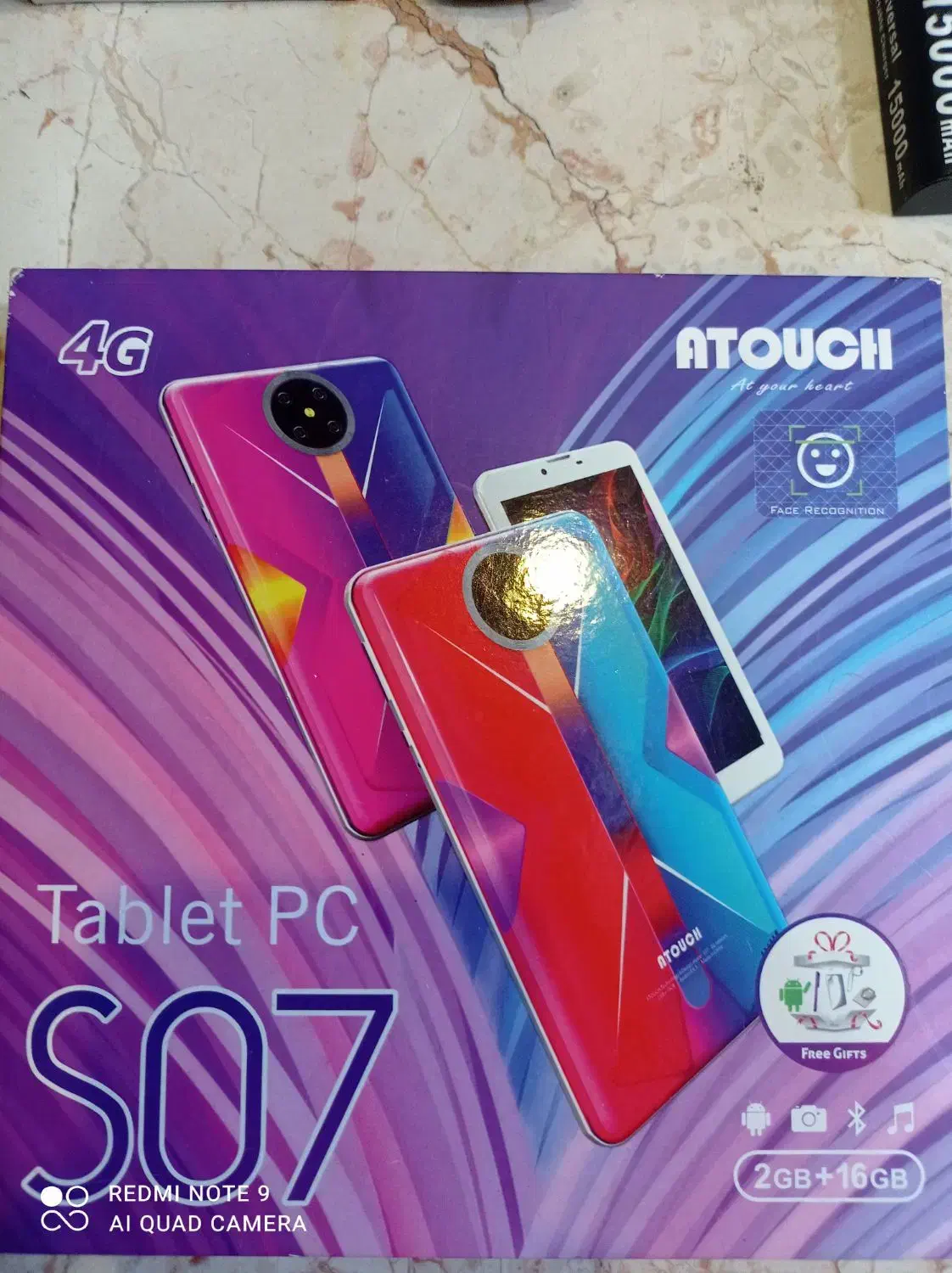 گوشی|موبایل|تبریز, |دیوار