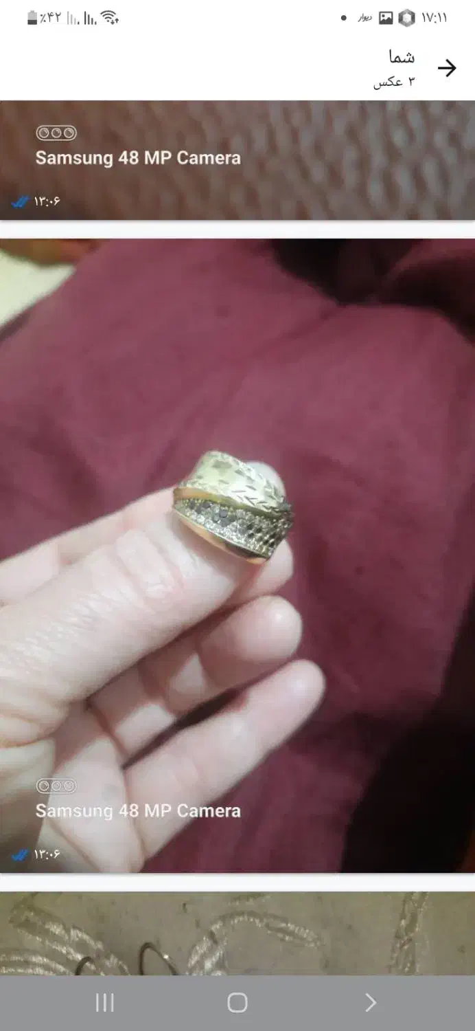 طلا|جواهرات|ایوان, |دیوار