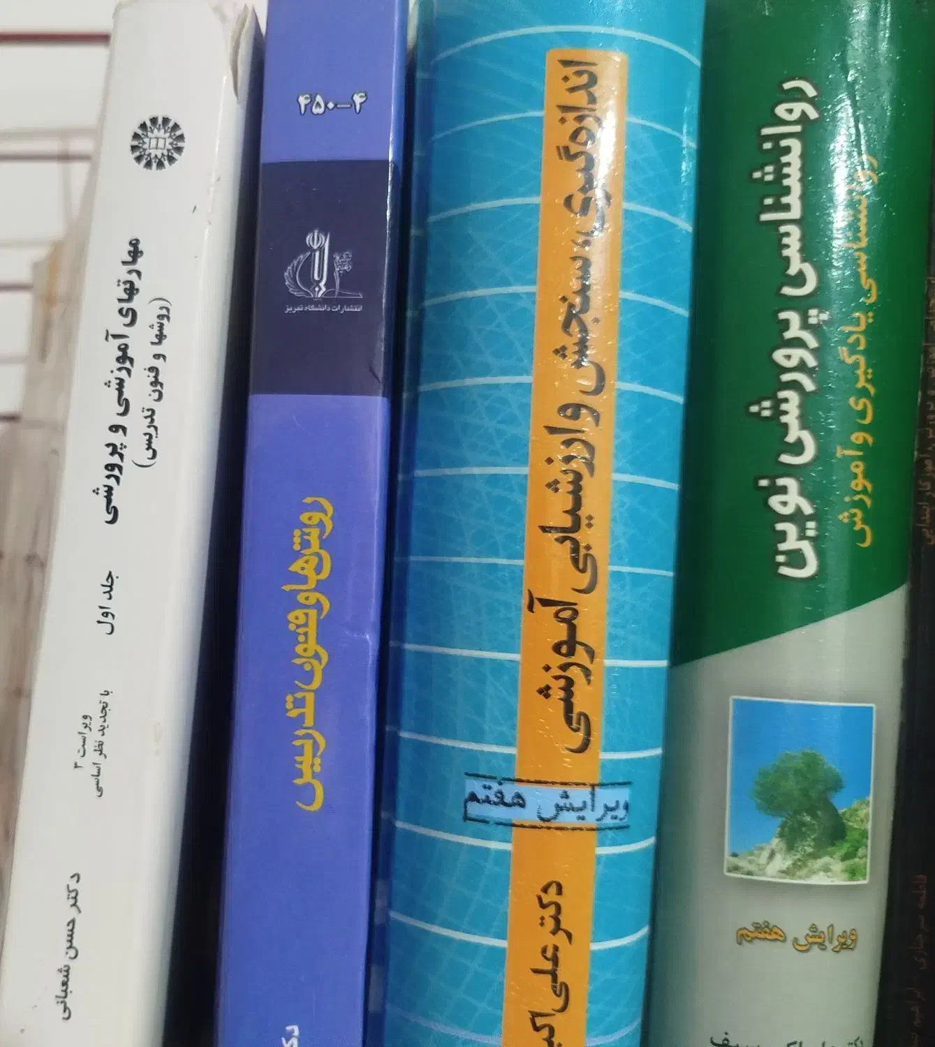 کتاب استخدامی|کتاب و مجله آموزشی|کاشمر, |دیوار