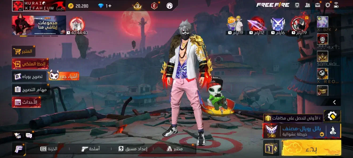 اکانت فری فایر|کنسول، بازی ویدئویی و آنلاین|میاندوآب, |دیوار