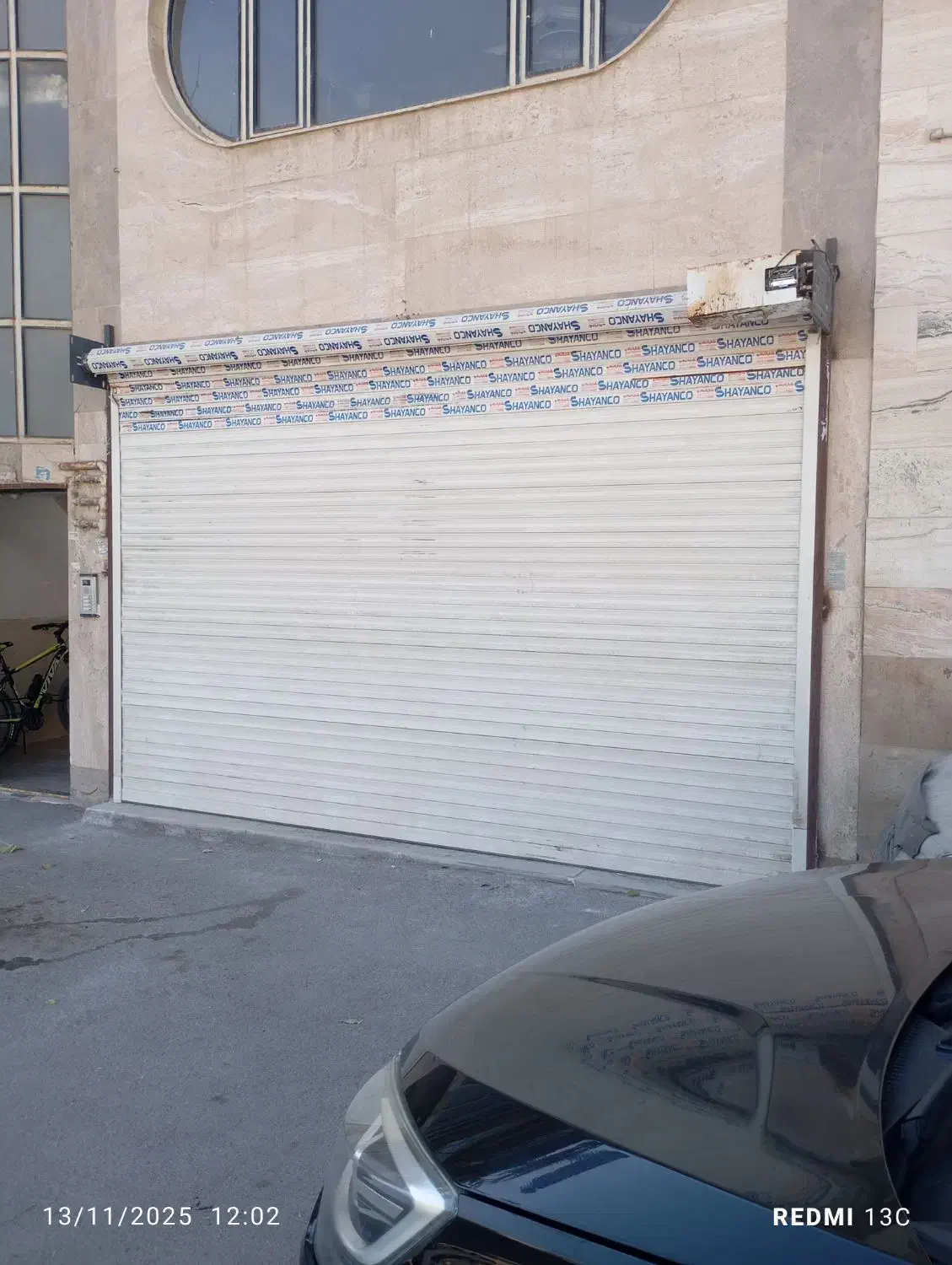 فروش و رهن مغازه در شهدا صفری|فروش مغازه و غرفه|اراک, |دیوار