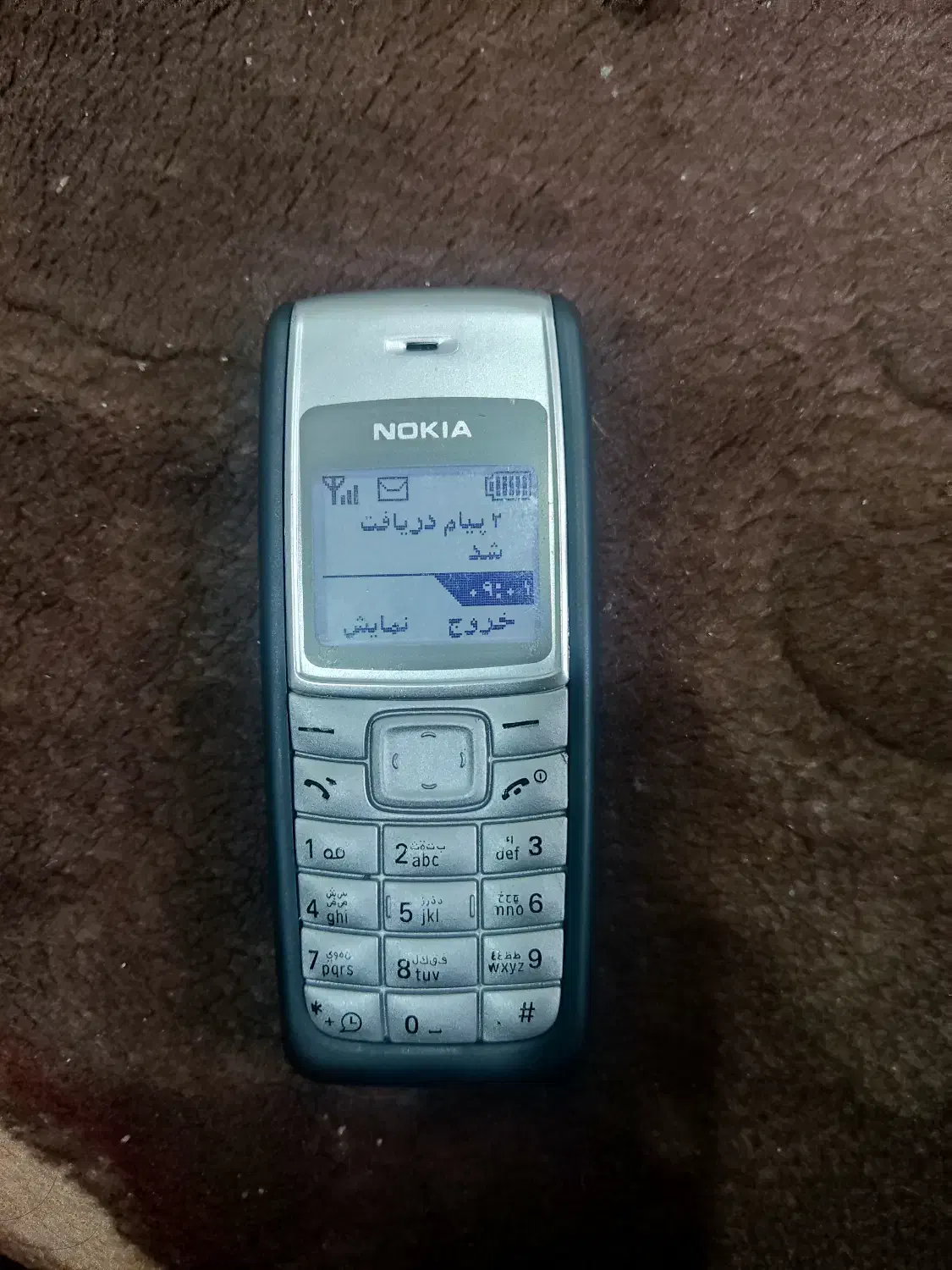 یخچال فریزر سامسونگ  گوشی|یخچال و فریزر|بوشهر, |دیوار