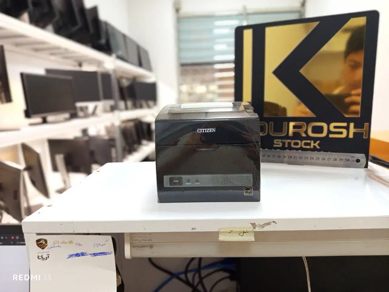 پرینترهای سیتیزن و تایسو با بهترین قیمت|پرینتر، اسکنر، کپی، فکس|مشهد, عامل|دیوار