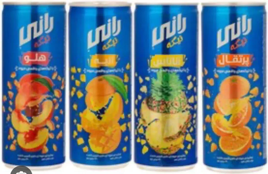 رانی ۴۹ مصرف|خوردنی و آشامیدنی|تهران, اباذر|دیوار