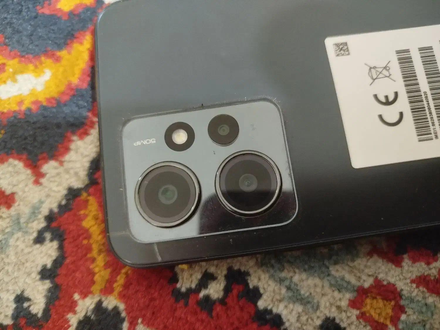 گوشی نت12|موبایل|زاهدان, |دیوار