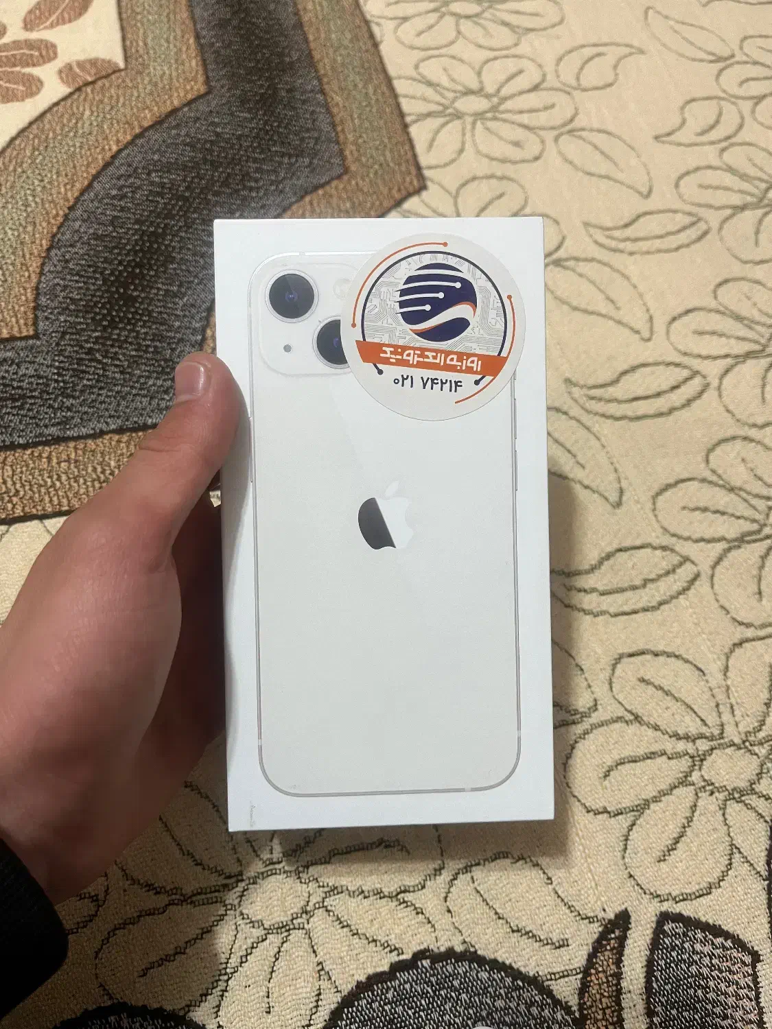 گوشی|موبایل|ایوان, |دیوار