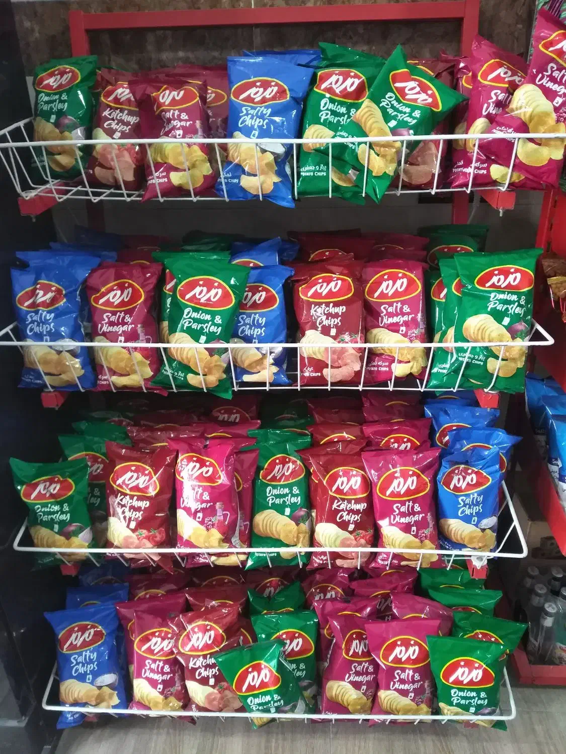 اجناس ب قیمت خرید|عمده‌فروشی|گنبد کاووس, |دیوار