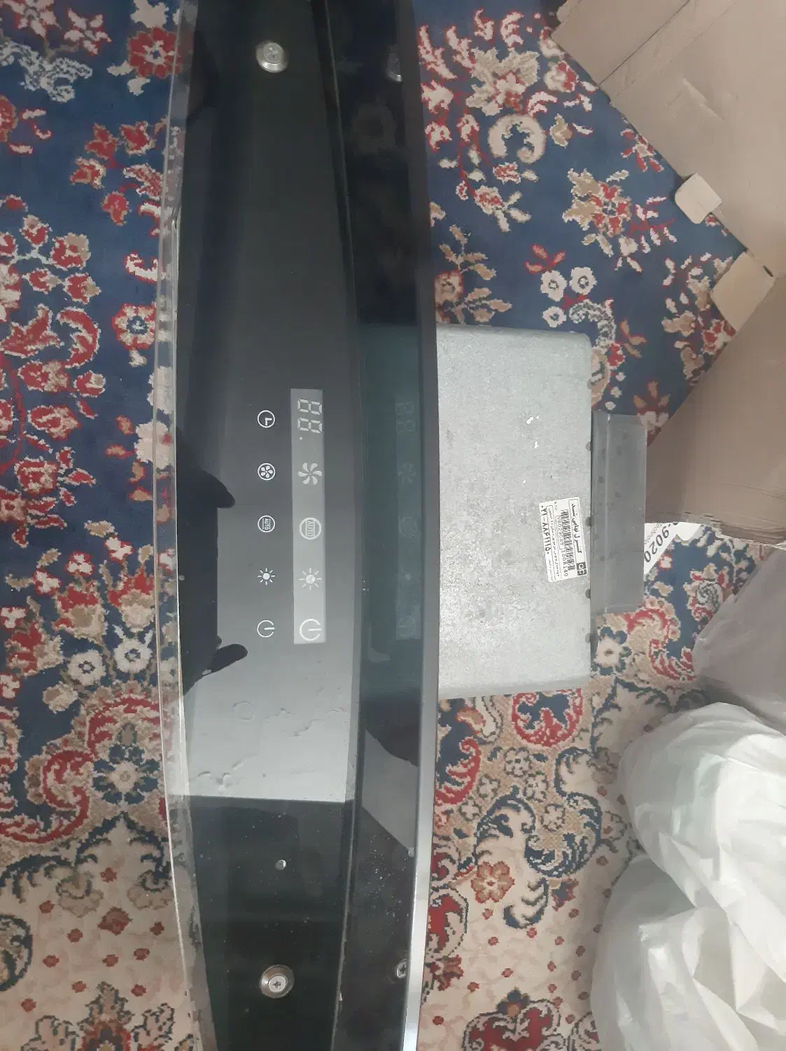 هود لمسی|هود|تربتحیدریه, داروپخش|دیوار