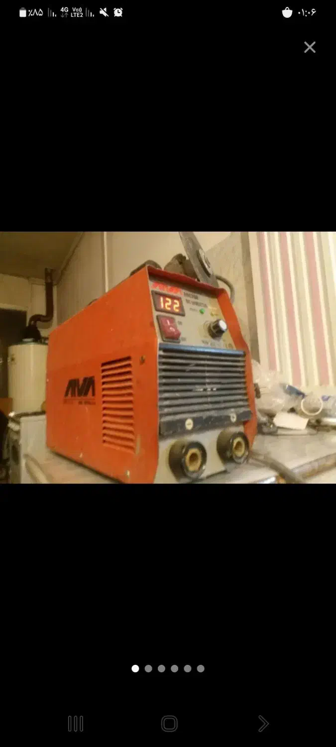 جوشکارسیار|خدمات پیشه و مهارت|صحنه, |دیوار